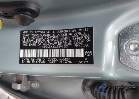 2012 Toyota Prius Three from USA, damaged, VIN JTDKN3DU0C5391201